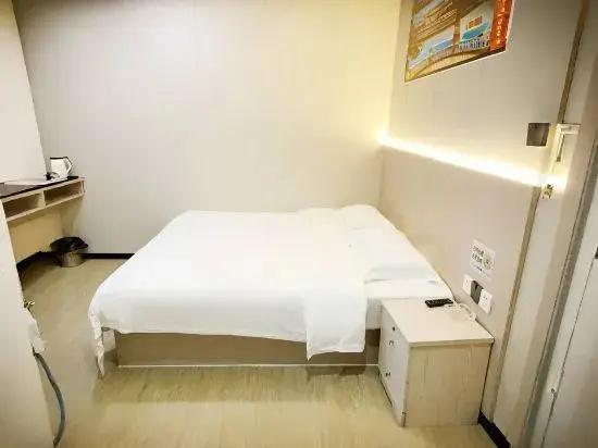 Hengqin Hotel