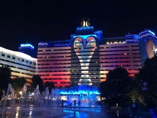 Hengqin Hotel