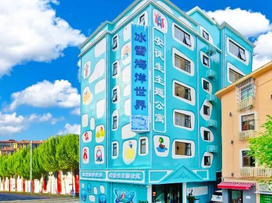 Andersen Theme Apartment