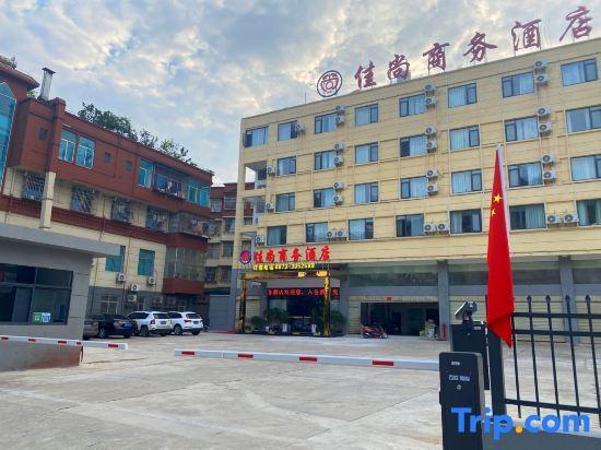 Kashimaya Business Hotel