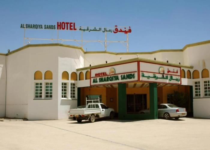 OYO 142 Al Sharqiya Sands Hotel