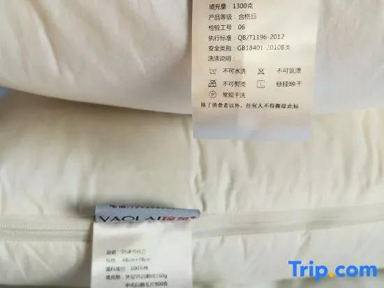 Yunshang Tianshang Jianyue Hostel