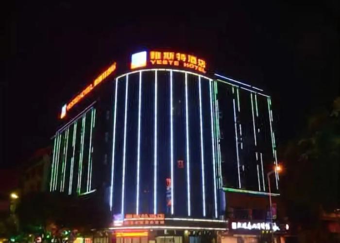 Yeste Hotel