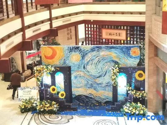 Xishan Holiday Hotel