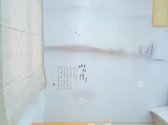 Buerju Courtyard Hostel