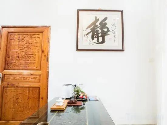 Buerju Courtyard Hostel