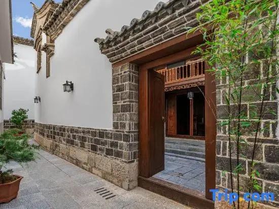 Lin'an Yishi Homestay (Jianshui Ancient City Branch)