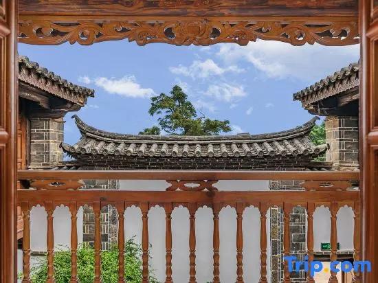 Lin'an Yishi Homestay (Jianshui Ancient City Branch)