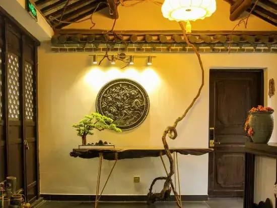 Jianshui Intoxicated & Elegant Inn