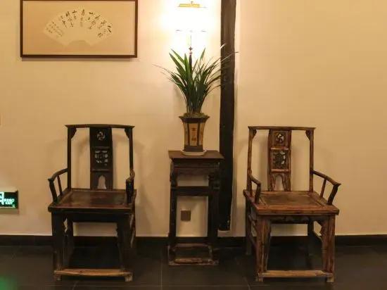 Jianshui Intoxicated & Elegant Inn