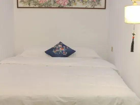 Jianshui Intoxicated & Elegant Inn