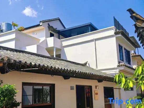 Shi HuanLight luxury healing vacation villa (Jianshui ancient city Wenchang store)
