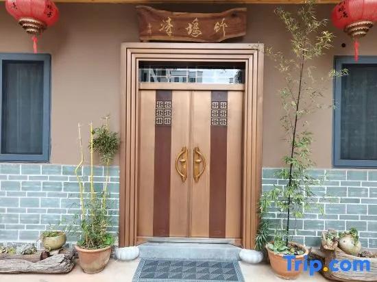 Jianshui zhuwuqing  homestay