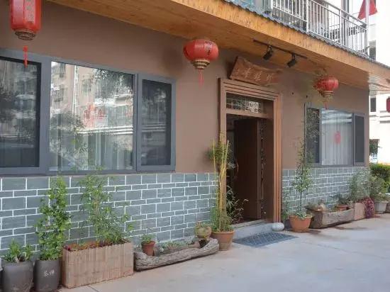 Jianshui zhuwuqing  homestay