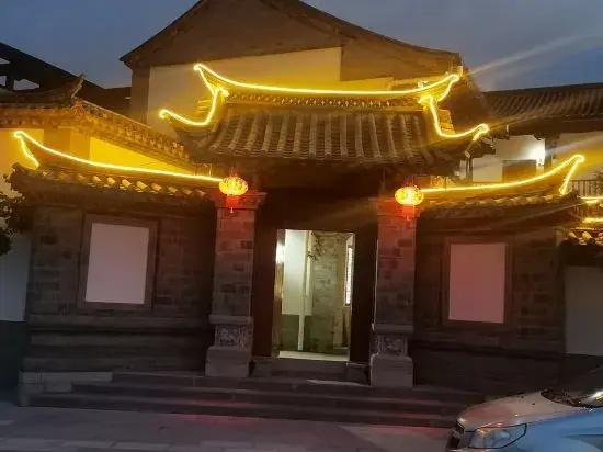 Jianshui Taoyuan Mountain Residence Inn