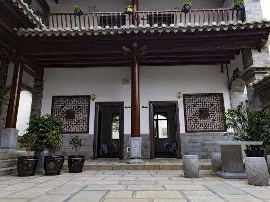 Jianshui Taoyuan Mountain Residence Inn