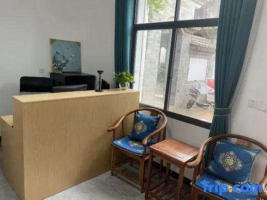 Jianshui Taoyuan Mountain Residence Inn