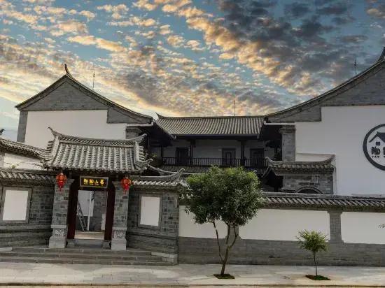 Jianshui Taoyuan Mountain Residence Inn