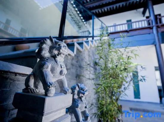Jingsu Boutique Inn