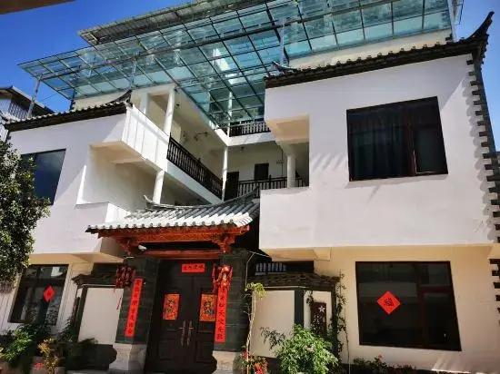 Jianshui B-Star International Youth Hostel