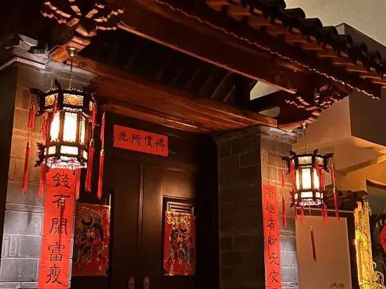 Jianshui B-Star International Youth Hostel