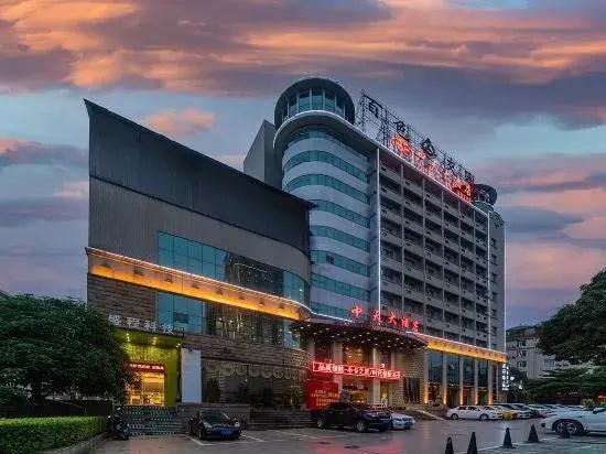 Zhongtian Hotel (Baise High-speed Railway Station Branch)