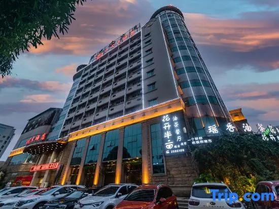 Zhongtian Hotel (Baise High-speed Railway Station Branch)