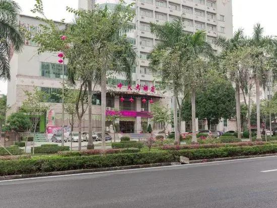Zhongtian Hotel (Baise High-speed Railway Station Branch)