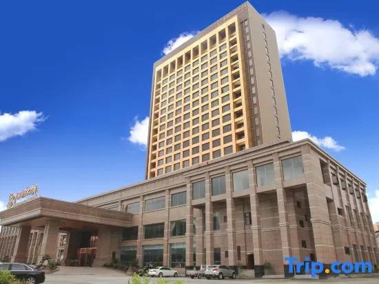 Ping Lu International Hotel