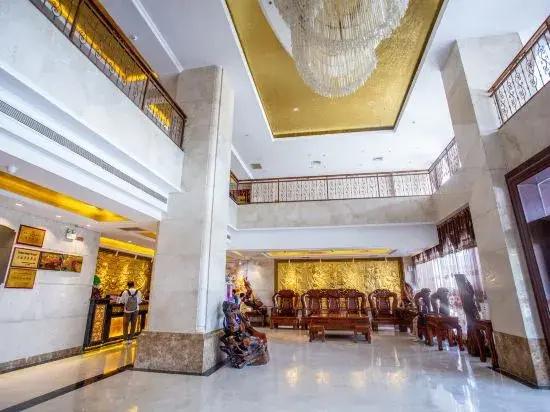 Wanmin International Hotel