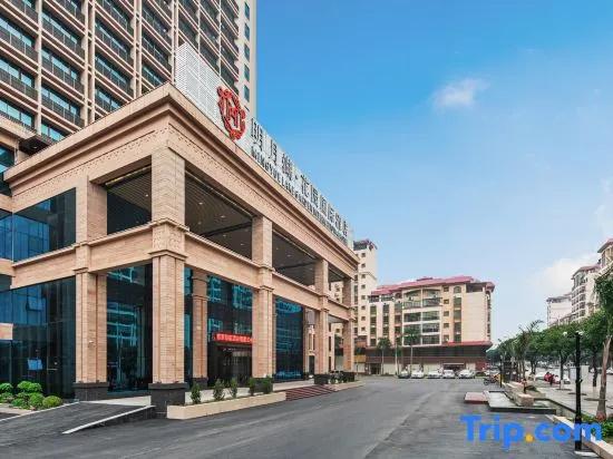 Tiandong Mingyue Lake Garden International Hotel