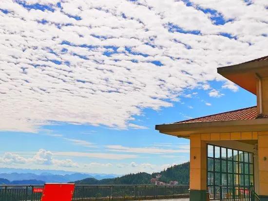 Longyunshan Tea Garden Hotel Of LeYe