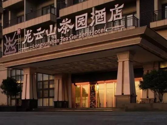 Longyunshan Tea Garden Hotel Of LeYe