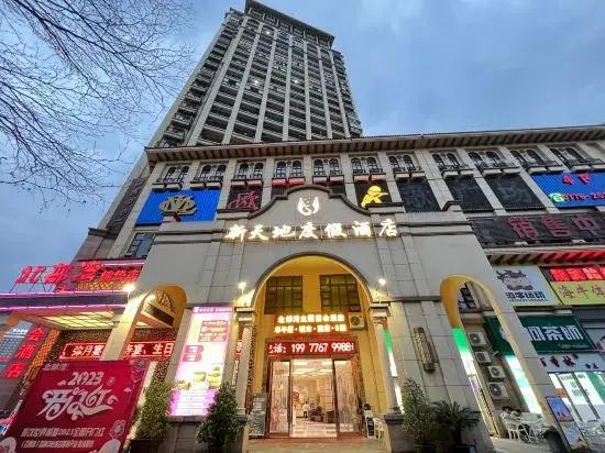 New World Resort Apartments