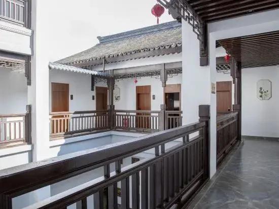 Yunzhongyun Hot Spring Hotel (Mile Branch)