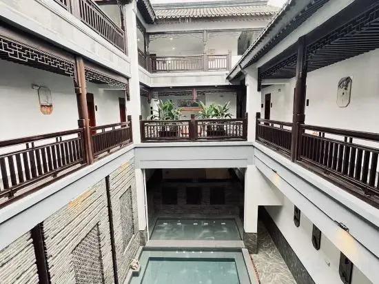 Yunzhongyun Hot Spring Hotel (Mile Branch)