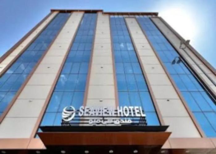 Seaview Hotel