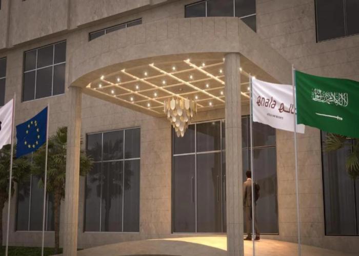 Enala Hotel Umluj