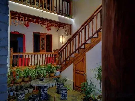 Weishan Wu Du Yun Guesthouse
