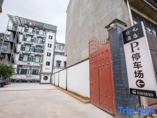 ZhenYuan Hotel