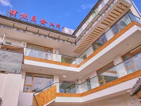 Lushan Yueyue Liangshe Homestay