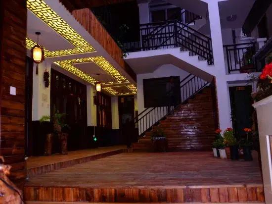 Yimi Sunshine Inn Lushan