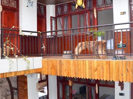 Yimi Sunshine Inn Lushan