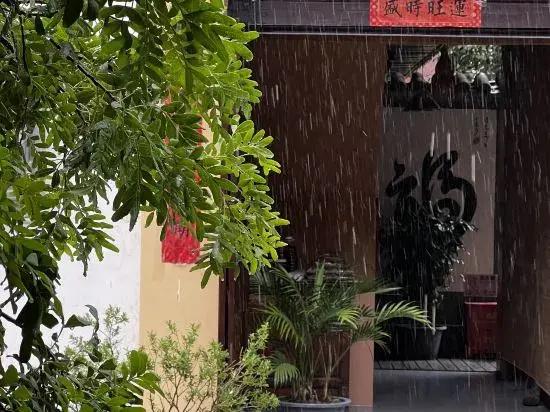 фото RuYi