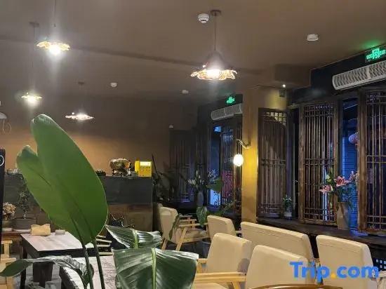 Hotel RuYi