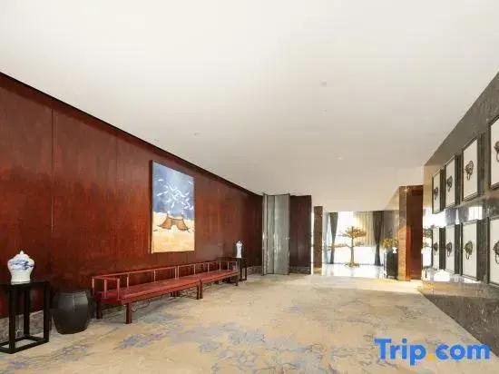 MÖVENPICK by ACCOR Guizhou Tianyan