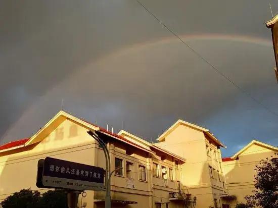 Pingtang Yueke Home Inn