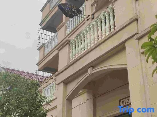 Pingtang Yueke Home Inn