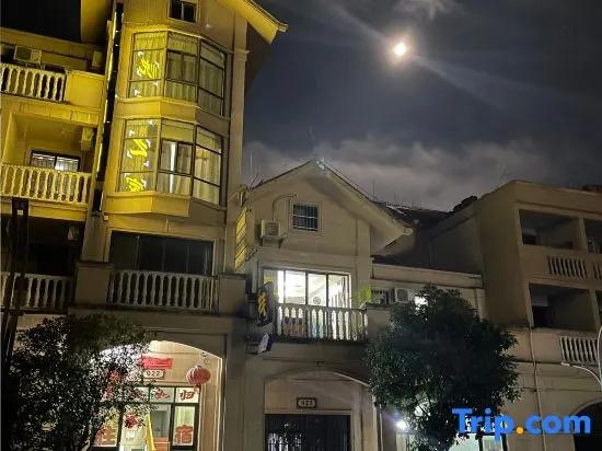 Pingtang Yueke Home Inn