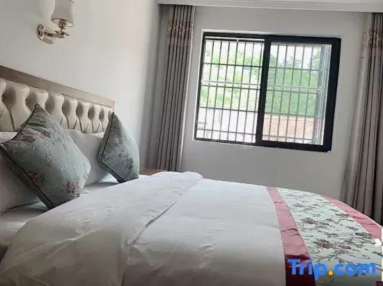Pingtang Yueke Home Inn